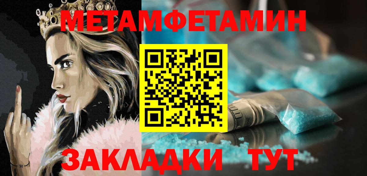 Шарыпово  АМФ  Вход с VPN  АМФ 97% 