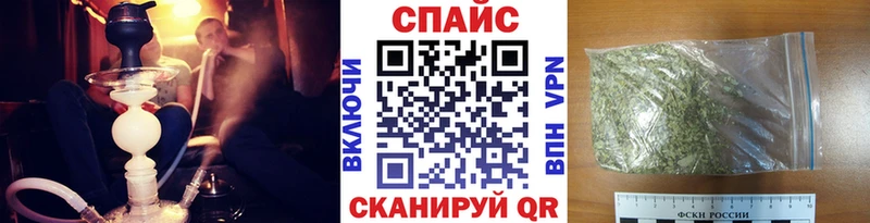 купить наркоту  Шарыпово  OMG   БУТИРАТ оксибутират 
