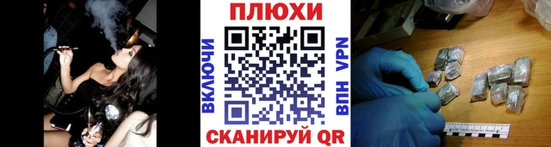гидра ссылка  Шарыпово  ГАШ 40% ТГК 
