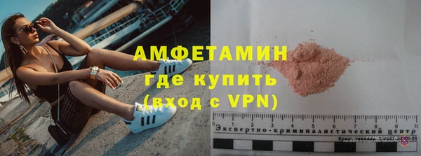 наркотики Покровск