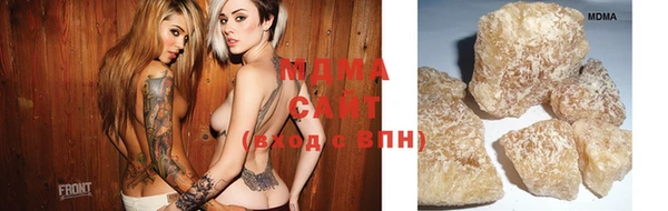 ECSTASY Покров