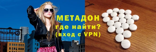 ECSTASY Покров