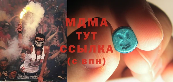 мдпв Покачи