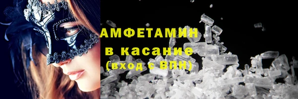 наркотики Покровск