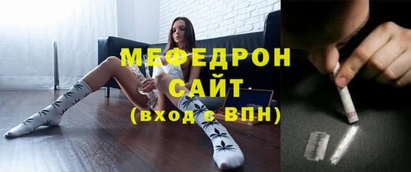 ECSTASY Покров