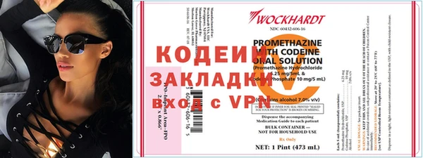 мдпв Покачи
