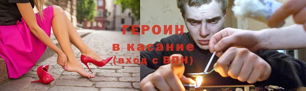 ECSTASY Покров