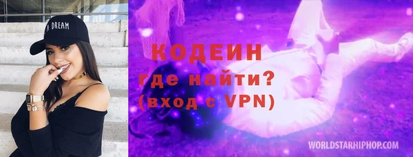 мдпв Покачи