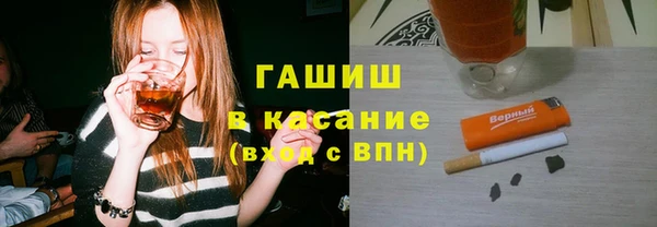 мдпв Покачи