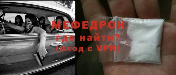наркотики Покровск
