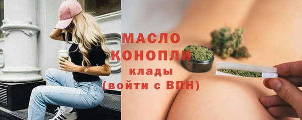 наркотики Покровск