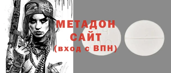 мдпв Покачи