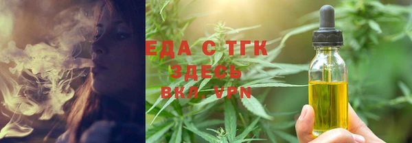 ECSTASY Покров