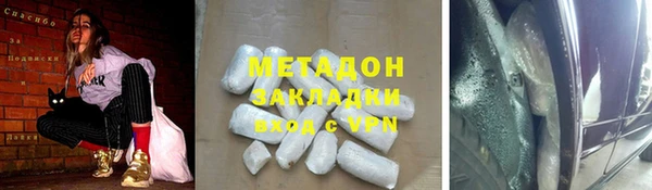 мдпв Покачи