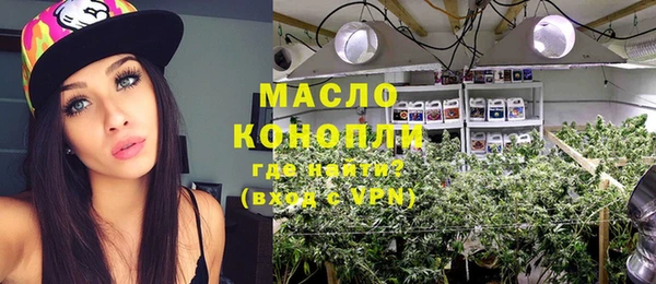 ECSTASY Покров