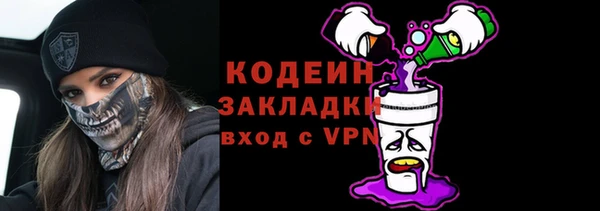 мдпв Покачи