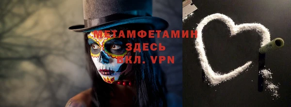 ECSTASY Покров