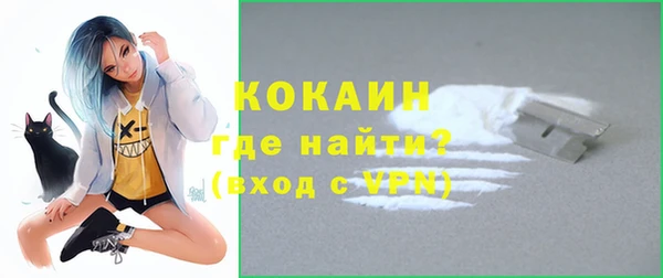 мдпв Покачи