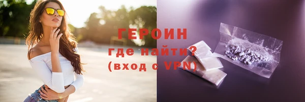 ECSTASY Покров