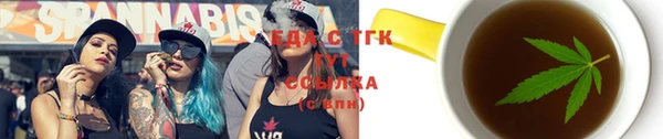 наркотики Покровск