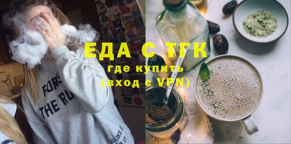 ECSTASY Покров