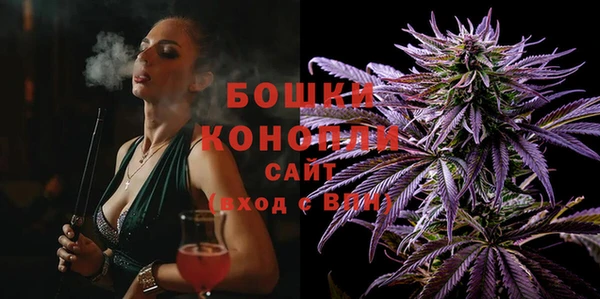 наркотики Покровск
