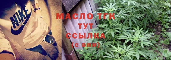 мдпв Покачи