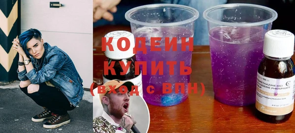 мдпв Покачи