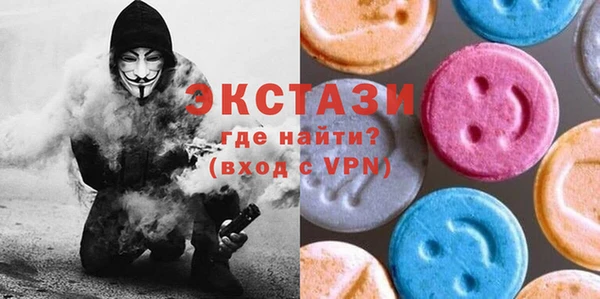 мдпв Покачи
