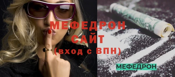 мдпв Покачи