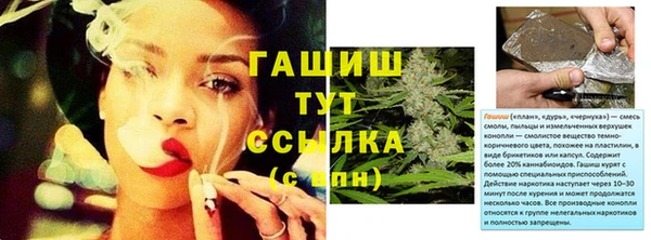 мдпв Покачи