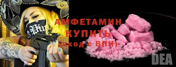 мдпв Покачи