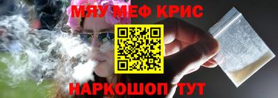 мдпв Мариинск