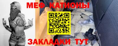 альфа пвп Малоярославец