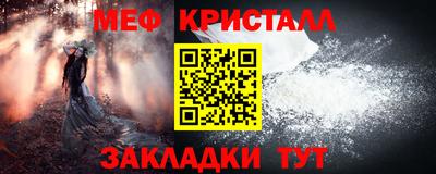 мдпв Мариинск