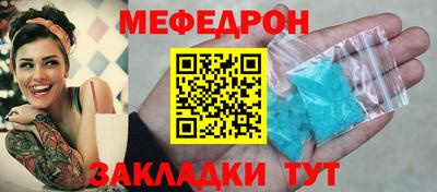 мдпв Мариинск