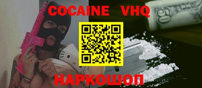мдпв Мариинск