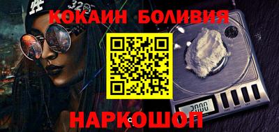 мдпв Мариинск