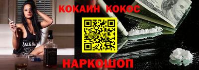альфа пвп Малоярославец