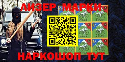альфа пвп Малоярославец