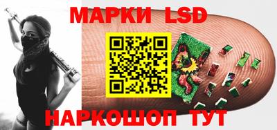 мдпв Мариинск