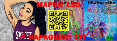 меф Малгобек