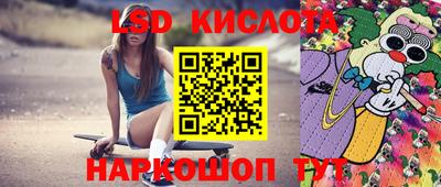 мдпв Мариинск