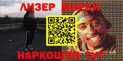 мдпв Мариинск