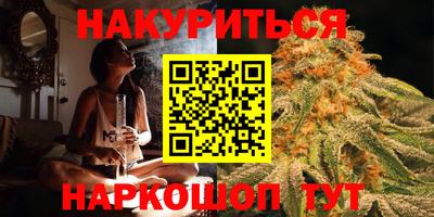 альфа пвп Малоярославец