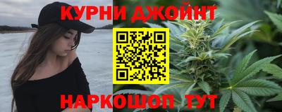 альфа пвп Малоярославец