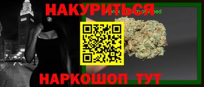 мдпв Мариинск