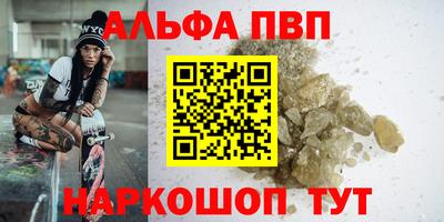 мдпв Мариинск