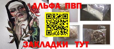 мдпв Мариинск