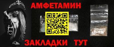 мдпв Мариинск